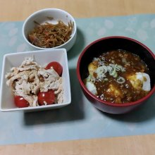 koichi99さんの写真