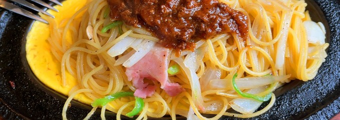 マドリード