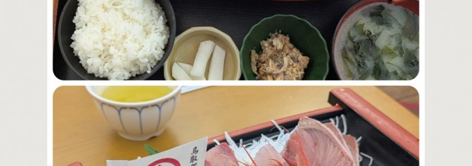 賀露港 市場食堂