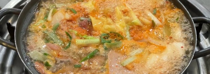 송탄부대찌개