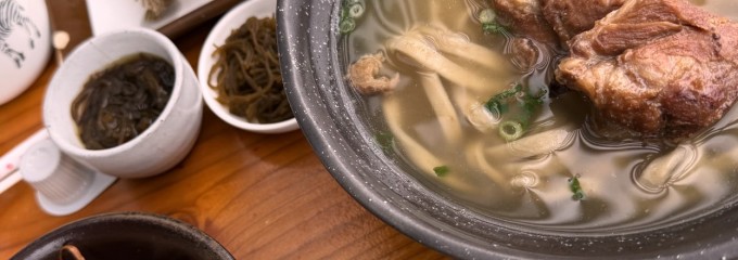 もずくそばの店 くんなとぅ