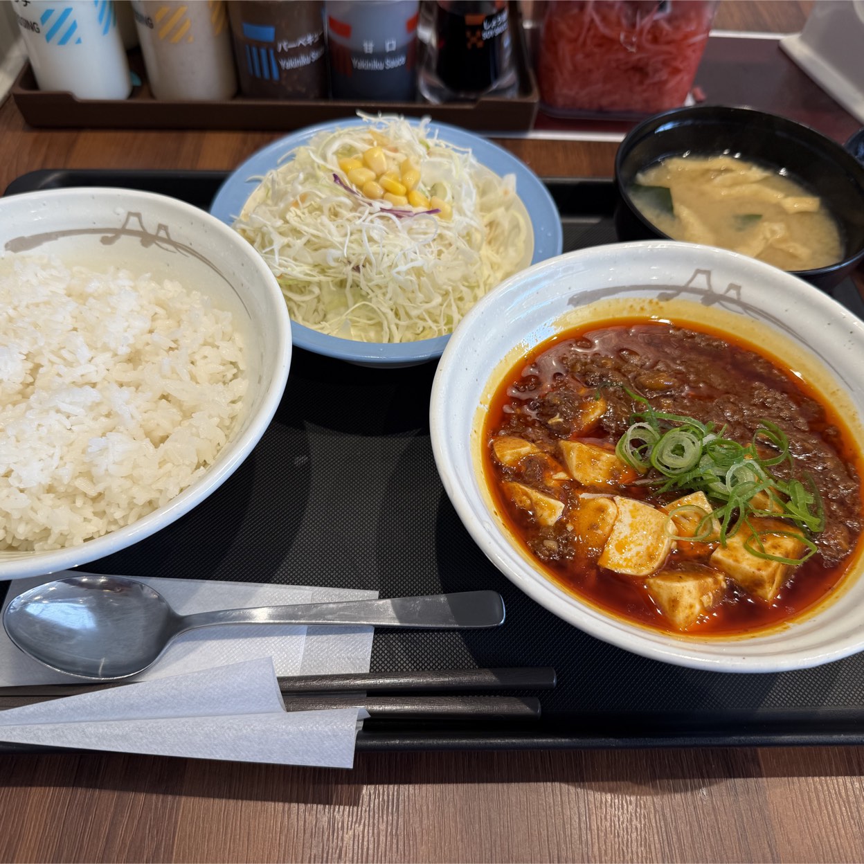 松屋 青物 横丁 店