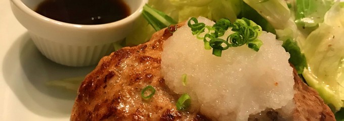 南欧風居酒屋Bar De Rico