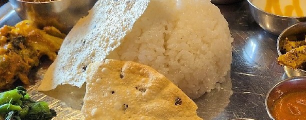 ナングロガル