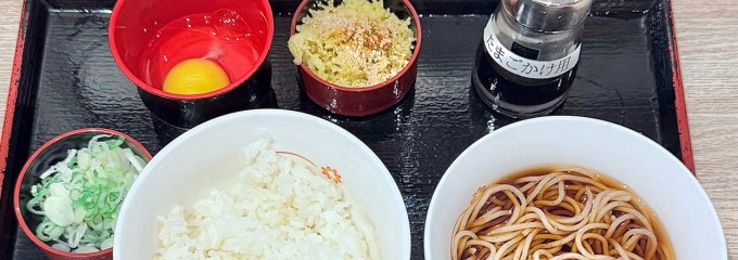 いろり庵きらく シャポー船橋店