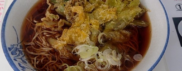 立食新角