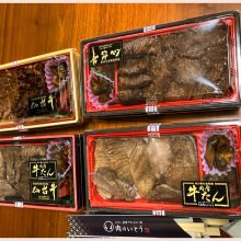 jawsddsさんの写真