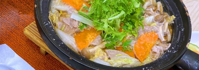 大戸屋  竹北遠百店