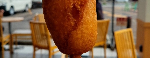 かま栄 工場直売店