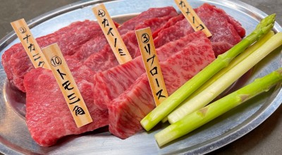 喜八 焼肉 ホルモン