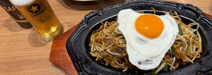 想夫恋 益城インター店