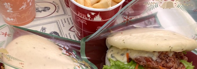 ニューヨーク・デリ