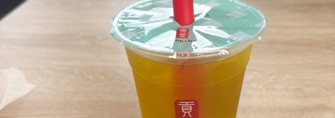 ふかや花園プレミアム・アウトレット