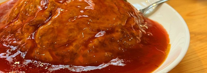 張広東飯店 ちょうかんとうんはんてん 桜園