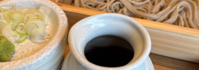 天ぷらとそばと酒ツクシ朝霞台店