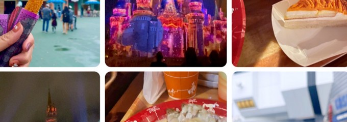 東京ディズニーランド