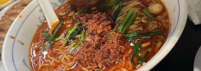 漢方ラーメン渡辺