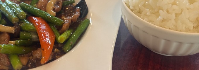 中華料理長安