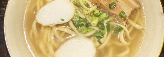 そば家 鶴小 壺川店