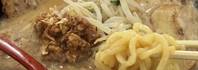 麺場 田所商店 船橋店