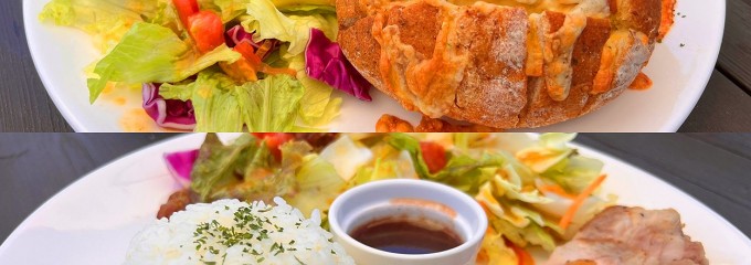 ねまるちゃテラス