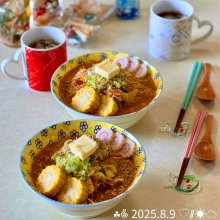 rieminnさんの写真