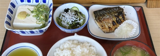 まいどおおきに食堂 姫路今宿食堂