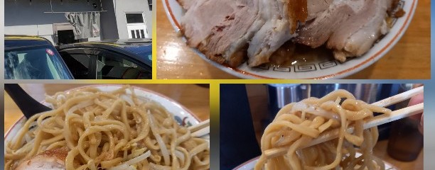 ラーメン伝次平