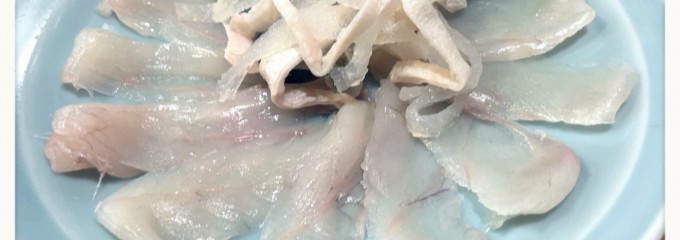 魚のうまい店 ひろちゃん