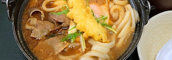 さんぞくや