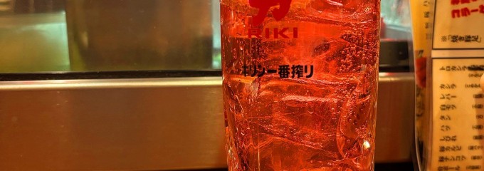 酒蔵　力 浦和本店