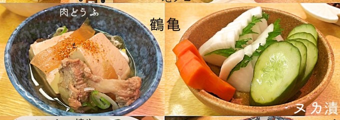 割烹鶴亀