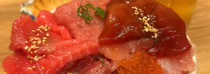 熱海おさかな・大食堂