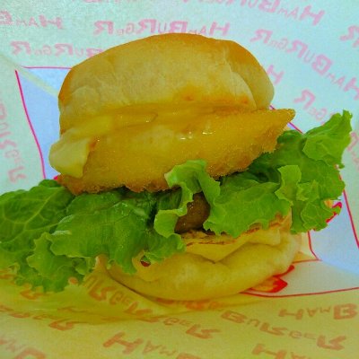 七戸町観光交流センター カフェ