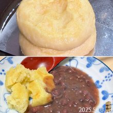 garimakoさんの写真