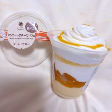 i2i8さんの写真