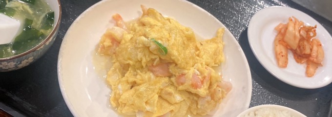 長城飯店 町田店