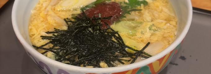 若鯱家 エスカ店