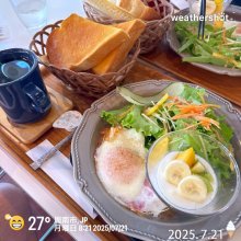 ジャンポールカフェの写真