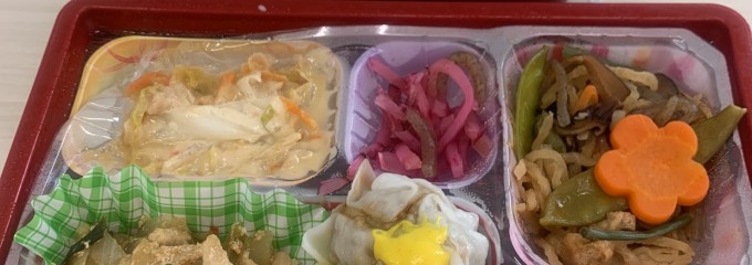 フレッシュランチ39