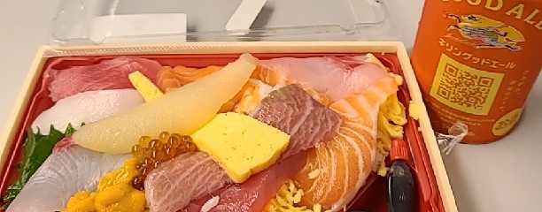 鮮魚丸忠 豊橋カルミア店