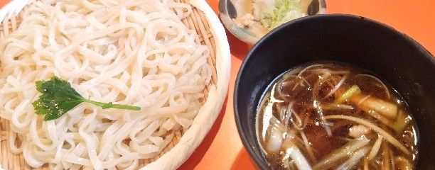 天手古舞