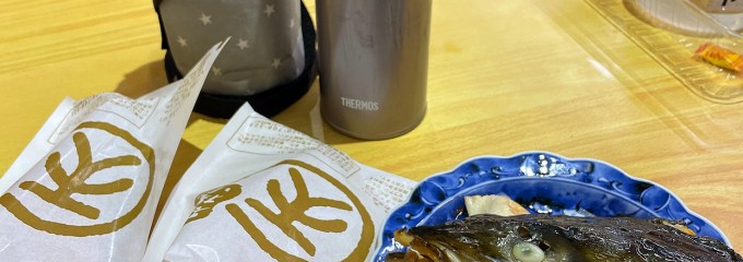 とれとれ市場 南紀白浜