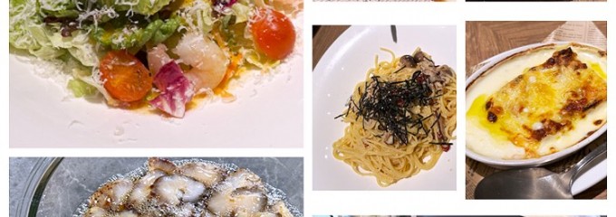 ミアボッカ トリエ京王調布店