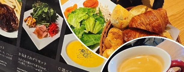 メゾンカイザー 池袋店