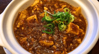 バーミヤン 太宰府大佐野店 都府楼南駅 中華料理