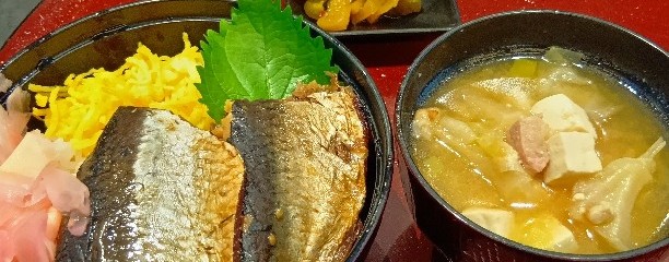 もりっしゅ