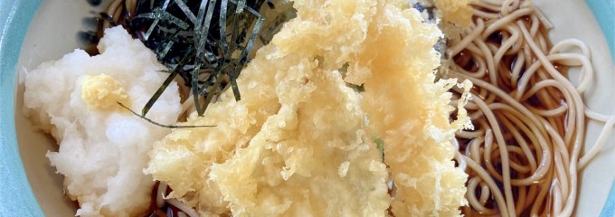 玉川うどん 蒲郡大塚店