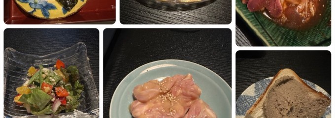 ツキと寿っぽん