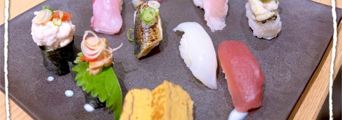 魚屋の寿し 魚錠 師勝店